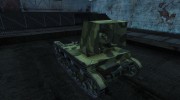 Шкурка для СУ-26 №8 para World Of Tanks miniatura 3