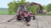 ПЭА 1А «Карпатец-1560С» para Farming Simulator 2017 miniatura 3