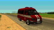 ГАЗ-3221 Пожарная охрана для GTA San Andreas миниатюра 2
