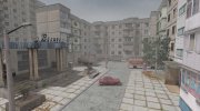 De Pripyat для Counter Strike 1.6 миниатюра 4