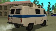 УАЗ 3962 Милиция for GTA San Andreas miniature 4