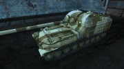 Объект 261 23 for World Of Tanks miniature 1
