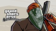 Loadscreens Remastered (HD) для GTA San Andreas миниатюра 4