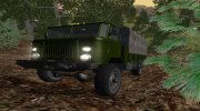ГАЗ - 66 para GTA San Andreas miniatura 1