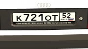 Audi 100 (Russian edition) for GTA San Andreas miniature 3