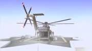 Sikorsky CH-54 Tarhe для GTA San Andreas миниатюра 4
