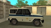 УАЗ Hunter ППС Полиция для GTA San Andreas миниатюра 2