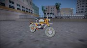 Рига 26 для GTA Vice City миниатюра 1