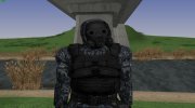 Член российского спецназа из S.T.A.L.K.E.R v.8 for GTA San Andreas miniature 1