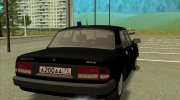ГАЗ-3110 ФСБ России for GTA San Andreas miniature 7