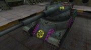 Качественные зоны пробития для AMX 50 120 for World Of Tanks miniature 1