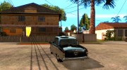Чёрная молния для GTA San Andreas миниатюра 3