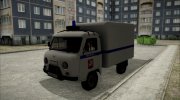 УАЗ 3303 Головастик Милиция for GTA San Andreas miniature 3