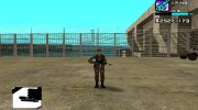 Perfect C-HUD для GTA San Andreas миниатюра 2