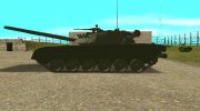 Т-80У  миниатюра 3