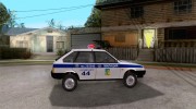 ВАЗ-2109 ДПС para GTA San Andreas miniatura 5