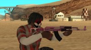Assault Rifle Pink для GTA San Andreas миниатюра 1
