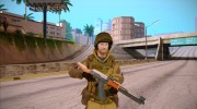 Униформа штурмовика РФ из WarFace для GTA San Andreas миниатюра 1