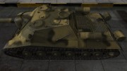 Исторический камуфляж Объект 704 для World Of Tanks миниатюра 2