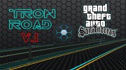 Tron road V.1 для GTA San Andreas миниатюра 1