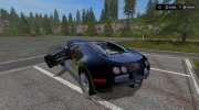 Bugatti Veyron для Farming Simulator 2017 миниатюра 3