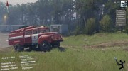 ЗиЛ 130-АЦ-40 for Spintires 2014 miniature 12