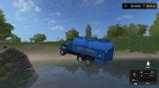 Пак КрАЗ-255Б Лаптёжник версия 1.2 for Farming Simulator 2017 miniature 9