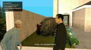 Трагедия в жизни Дэниэла for GTA San Andreas miniature 3