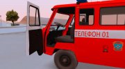 УАЗ 3909 АШ Пожарный for GTA San Andreas miniature 7