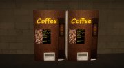 Автоматы с кофе для GTA San Andreas миниатюра 1