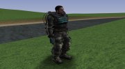 Член группировки Набат с уникальной внешностью из S.T.A.L.K.E.R. v.2 para GTA San Andreas miniatura 2