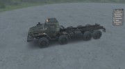 Урал 8x8 v2.0 for Spintires 2014 miniature 14