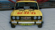 ВАЗ-2106 Такси Пензы для GTA San Andreas миниатюра 8