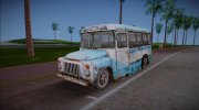 КАвЗ 685 из S.T.A.L.K.E.R para GTA Vice City miniatura 1