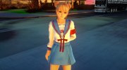 Marie Rose - North High Sailor Uniform for GTA San Andreas miniature 1