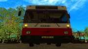 ЛиАЗ 5256.00 Скин-пак 2 для GTA San Andreas миниатюра 11