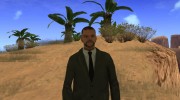 WMYBU HD (government) для GTA San Andreas миниатюра 1