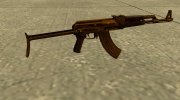 Golden AK47S for GTA San Andreas miniature 2