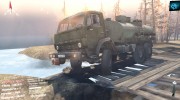 КамАЗ 43101 Бензовоз for Spintires 2014 miniature 1