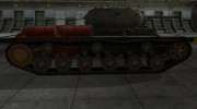 Зона пробития КВ-1С for World Of Tanks miniature 5