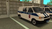 Volkswagen Transporter (T4) Милиция Москвы for GTA San Andreas miniature 8