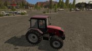 Мод МТЗ-1220.3 «Беларус» версия 1.0.0.1 for Farming Simulator 2017 miniature 4