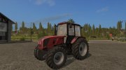 Мод МТЗ-1220.3 «Беларус» версия 1.0.0.1 for Farming Simulator 2017 miniature 1