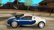Bugatti Veyron 16.4 for GTA San Andreas miniature 2
