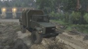 Газ - 3308 Садко for Spintires 2014 miniature 5