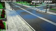 PROJECT JAPAN Los Santos (Retextured) for GTA San Andreas miniature 6