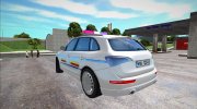 Audi Q5 (8R) Politia Romana 2010 для GTA San Andreas миниатюра 3