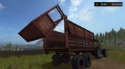 ПРТ 11 для Farming Simulator 2017 миниатюра 3