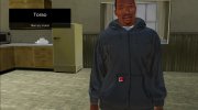 Lockdown Insanity Player for GTA San Andreas miniature 33