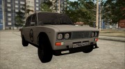 ВАЗ 2106 Боевая Классика for GTA San Andreas miniature 3
